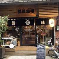 超萌貓爪蛋糕🐾｜赤峰街特色小店