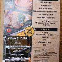 高質素半自助放題