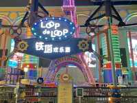 Skytropolis Indoor Theme Park