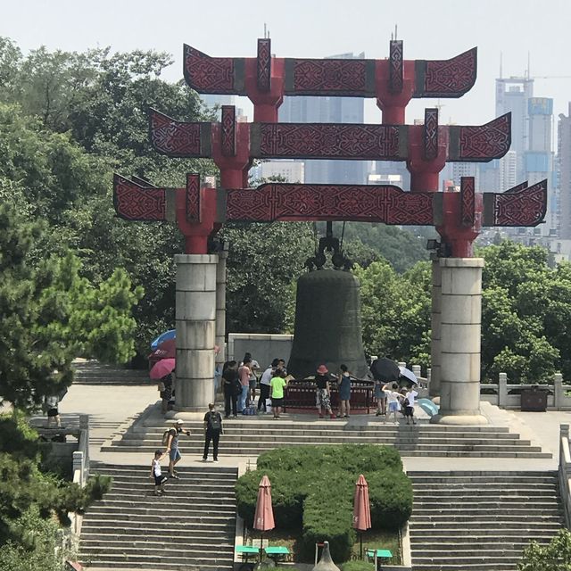 Yellow Crane Tower