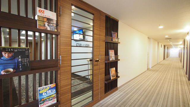 🇯🇵Hotel in Yokohama with the best value for enjoying night views