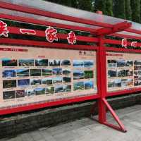 Earthquake memorial and ruins near Chengdu
