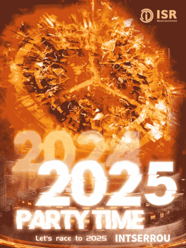 12.31南京跨年狂歡電音節 | 座標南京超火ZOO，用一場極致的狂歡致敬2024的最終章！｜演唱會 | 南京ZOO CLUB