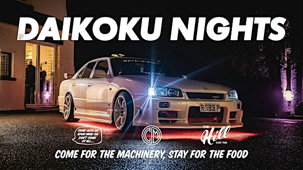 Caffeine&Machine: Daikoku Nights - The Hill | Caffeine & Machine: The Hill