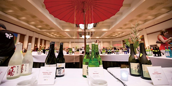 The Joy of Sake Honolulu 2025 | Hawaii Convention Center