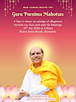 Guru Purnima Mahotsav 2026 | Bharat Mata Mandir
