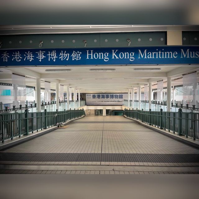 香港海事博物館
