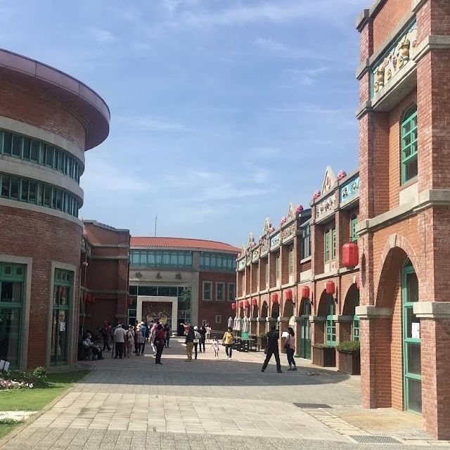 湖口好客文創園區-帶你重溫兒時的回憶