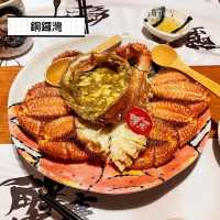蟹宴