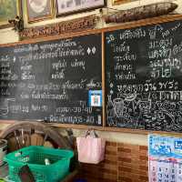 ร้านสมชายก๋วยเตี๋ยวเรือ เมืองระยอง