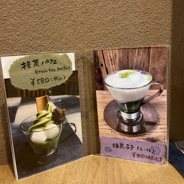 京うどん　　みなも