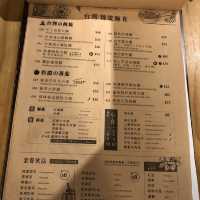 💕性價比高台灣菜