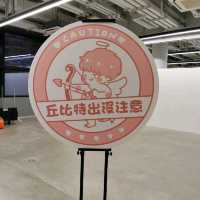 中環街市情人主題市集