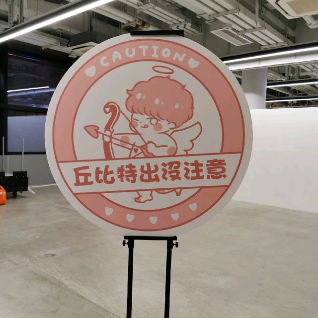 中環街市情人主題市集