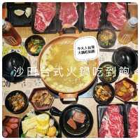 台灣火鍋吃到飽沙田店 超受歡迎人龍名店🍲