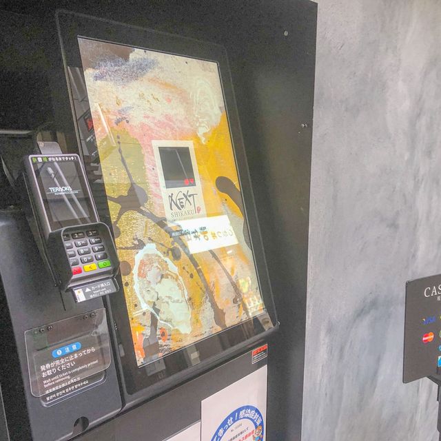 プロジェクションマッピングのラーメン屋