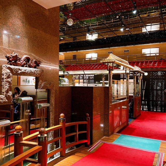 上野の本格高級中華料理店　翠鳳