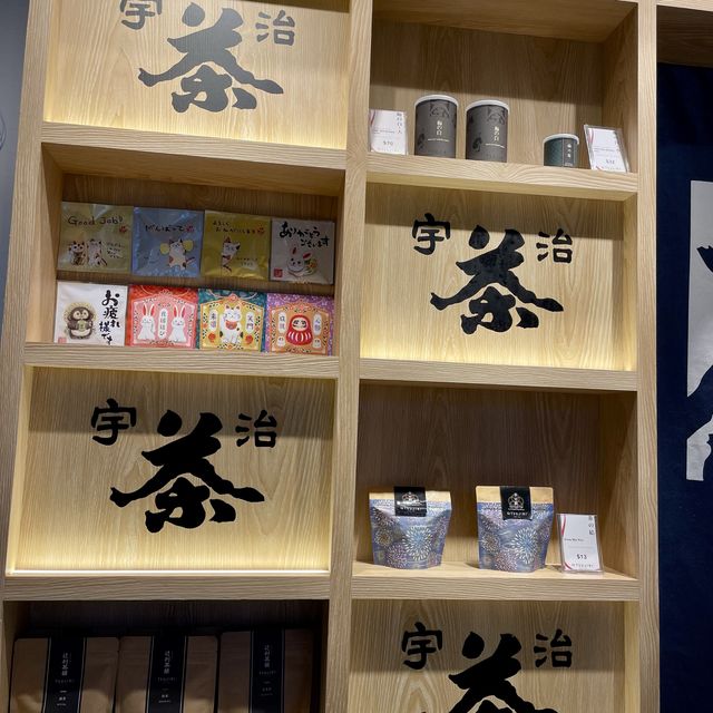 Tsujiri desserts and drinks 