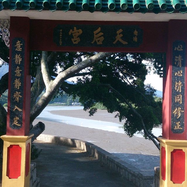 鹿頸景色