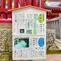 守護神　九頭龍大神〜九頭龍神社　新宮〜