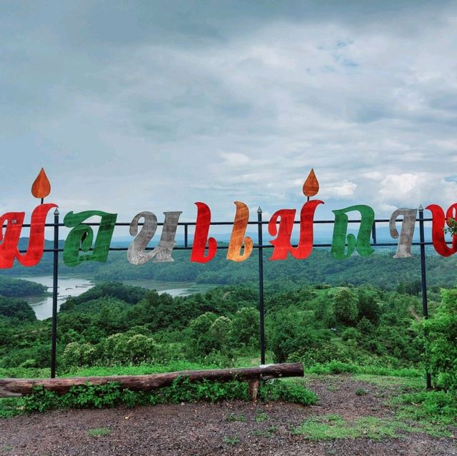 จุดชมวิวม่อนแม่ถาง จังหวัดแพร่