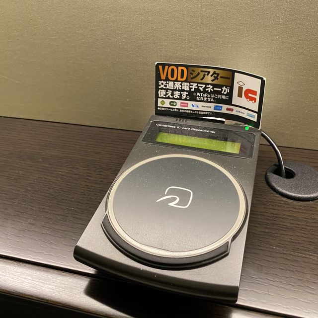 アクセス良！ダイワロイネットホテル銀座に泊まってみた！