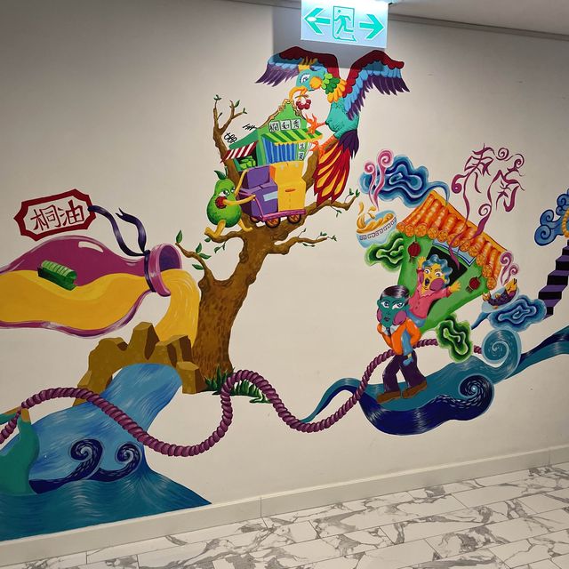 油麻地有特色的藝術酒店