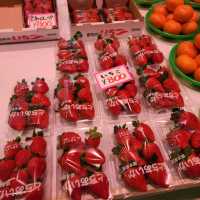 Omicho Market