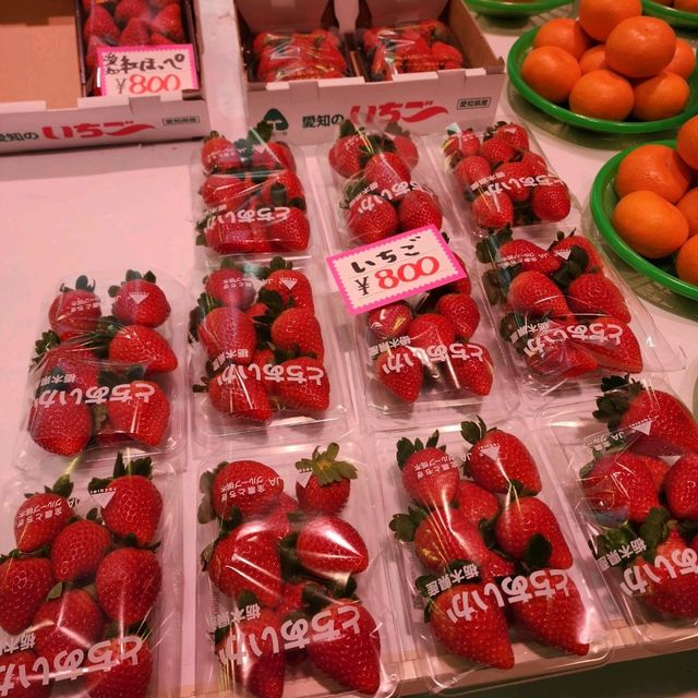 Omicho Market