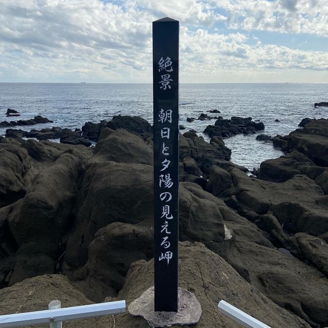 【野島埼灯台】朝日と夕陽が見れる岬