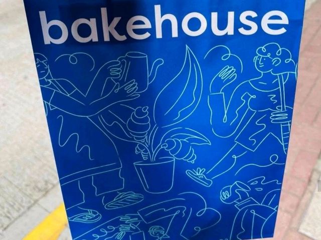 灣仔排隊名物 人氣麵包店Bakehous