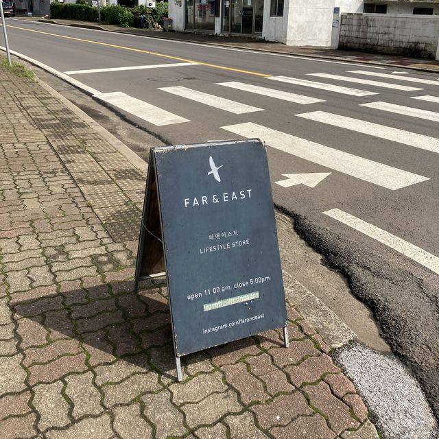 제주 송당리 소품샵 파앤이스트