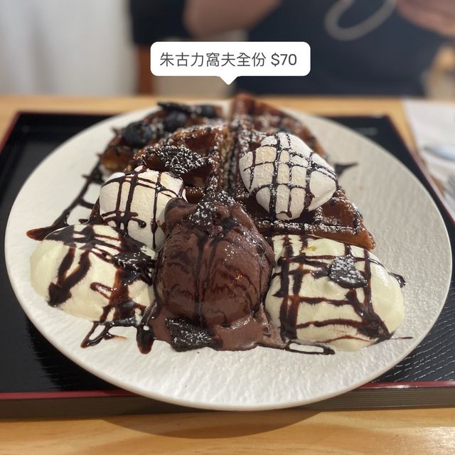 超正窩夫嘅觀塘工廈隱世cafe❤️