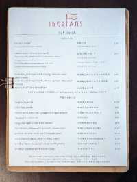 尖沙咀有氣氛環境舒適西班牙brunch✨