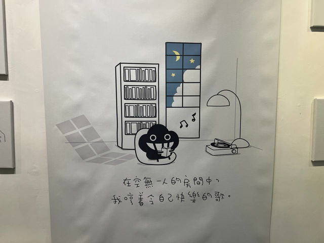 塵失眠夜燈展@PMQ元創方