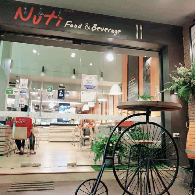 Nuti นุติ ร้านอร่อยแถวเมืองทอง