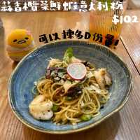 打卡一流嘅波希米亞風休閒cafe‼️