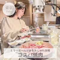 おしゃれ焼肉