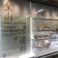 「聖山遺粹」專題展覽