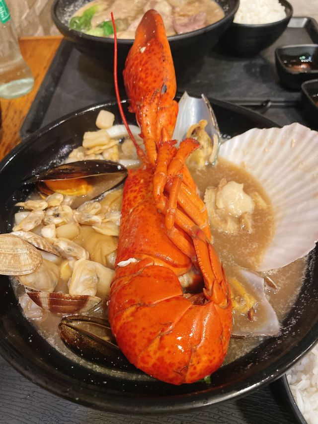 真。龍蝦🦞泡飯