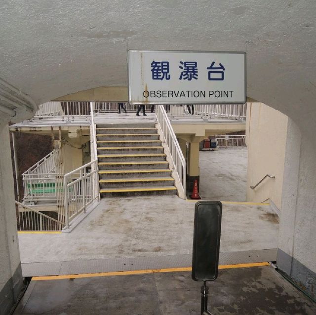 大風大雨🌬🌧下的華嚴瀑布