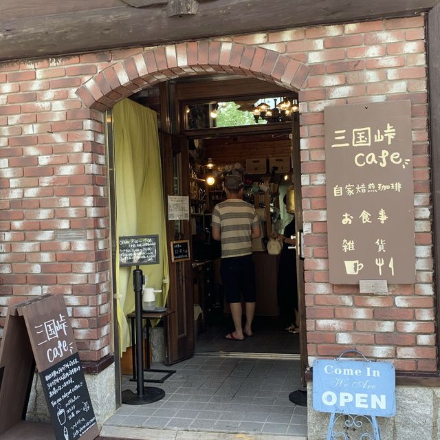 　北海道の国道で一番標高の高い三国峠😊