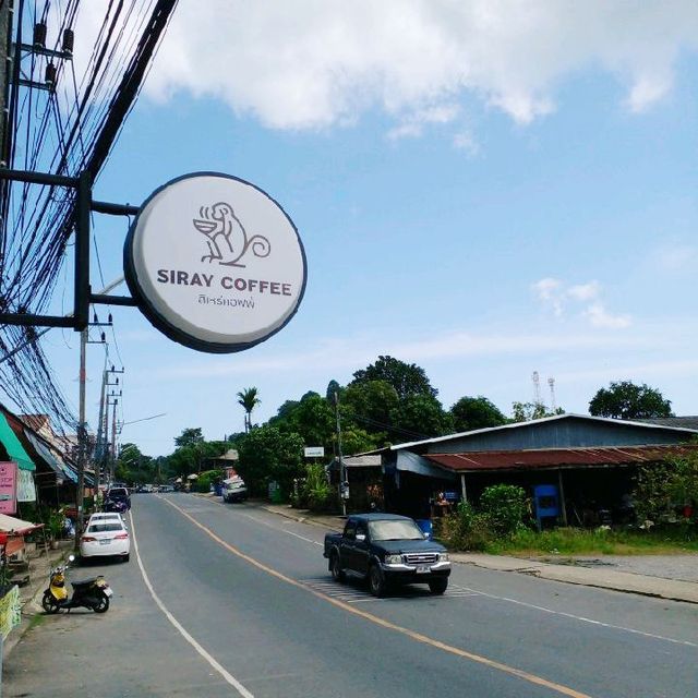 "สิเหร่ คอฟฟี่"ร้านสะดุดตา..ราคาสะดุดใจ 