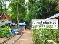 เที่ยวชมธรรมชาติ ที่น้ำตกไทรโยคน้อย