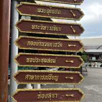 วัดพนัญเชิงวรวิหาร อยุธยา