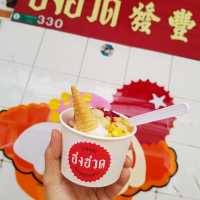 ไอติมฮงฮวด ไปรษณีย์กลางบางรัก