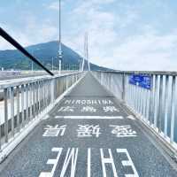 【広島】しまなみ海道の絶景ブリッジ「多々羅大橋」