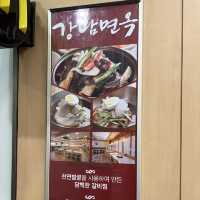 明洞 カムビチムが美味しいお店