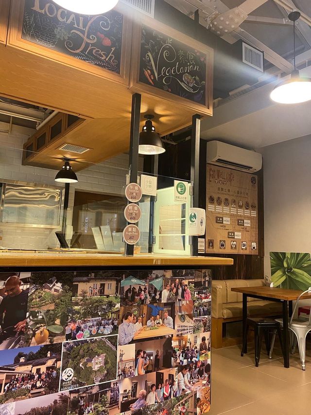 隱世素食食堂