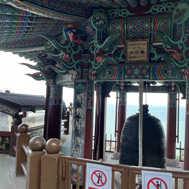 여수에 왔다면 꼭 방문해야 할 곳, 향일암